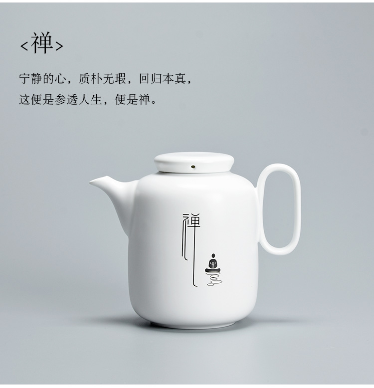Jun ware teapot single pot of contracted zen household utensils, high - capacity ceramic tea kettle handle pot of 960 ml