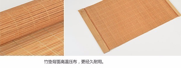 器 竹编 小 茶 席 竹片 刮 刮 竹帘 竹 垫 竹席 竹 茶具 茶杯 垫 茶道 零 配 茶 垫 ly thủy tinh uống trà