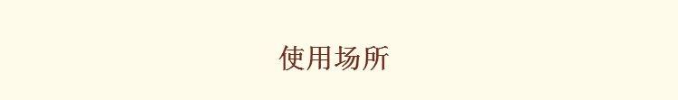 gang tay bao ho Công cụ chữa cháy số 4 của chính quyền thị trấn Chổi cao su chữa cháy Cây gậy chữa cháy chữa cháy Công cụ chữa cháy rừng số 2 - Bảo vệ xây dựng Cọc tiêu giao thông Hà Nội
