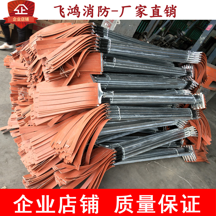 Fire fighting torch Fire fighting pat fire mop Rubber broom No 2 fire fighting tool Forest fire fighting broom
