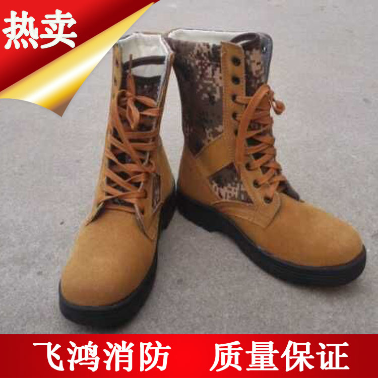 Forest fire fighting boots Non-slip anti-stab anti-tie fire retardant boots Forest fire boots anti-smashing boots