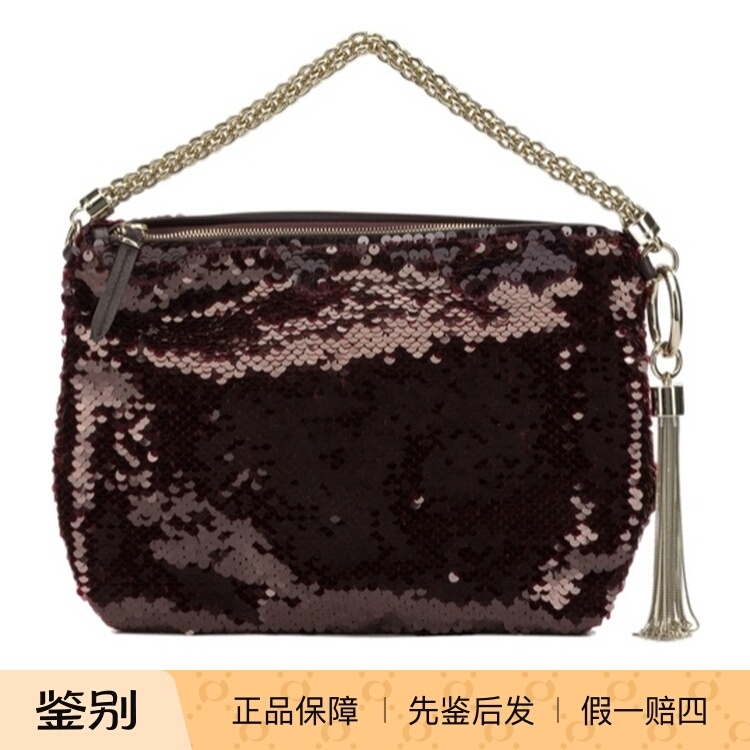 Jimmy Choo Women's Sequined Clutch Bag 2026 Autumn/Winter Authentic Purchasing Agent Calliegzddeep Merl