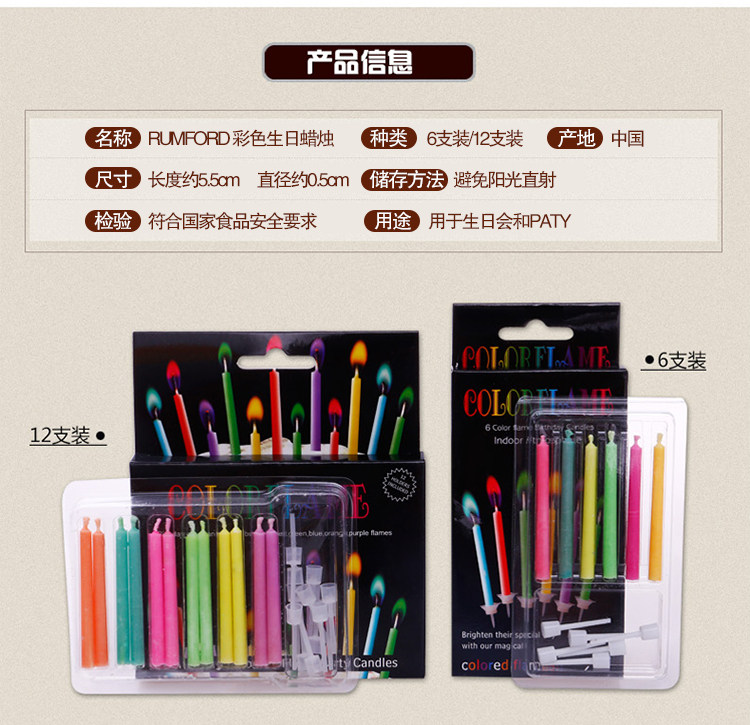 Bougie - Ref 2493438 Image 12