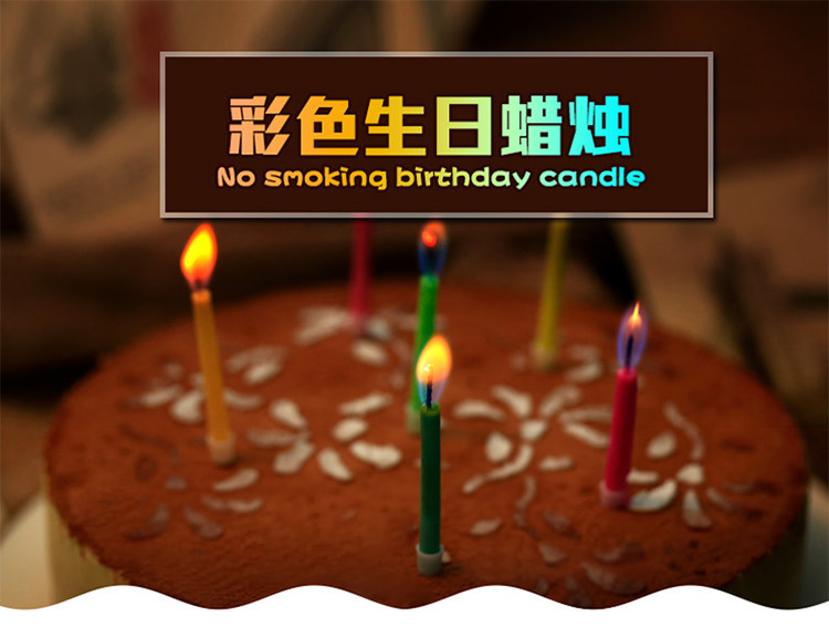 Bougie - Ref 2493438 Image 10