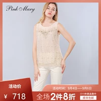 Màu hồng Mary Màu hồng Mary / 琍 Áo vest nữ đính kim cương Mùa hè hàng đầu Phụ nữ mặc PMAEW1838 - Áo ba lỗ áo cánh dơi