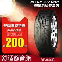 Lốp xe ô tô Chaoyang RP26 155 / 65R14 Inch Xe nhỏ - Lốp xe gia lop xe oto