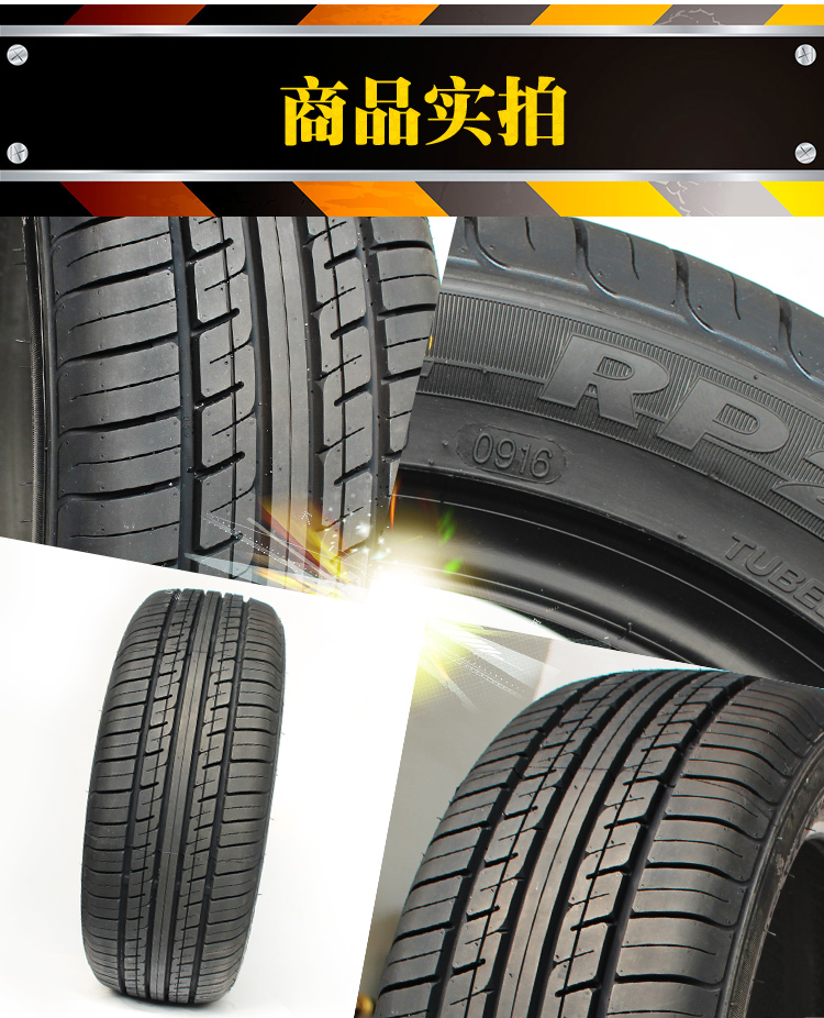 Lốp xe ô tô Chaoyang RP26 155 / 65R14 Inch Xe nhỏ - Lốp xe lốp xe ô tô địa hình