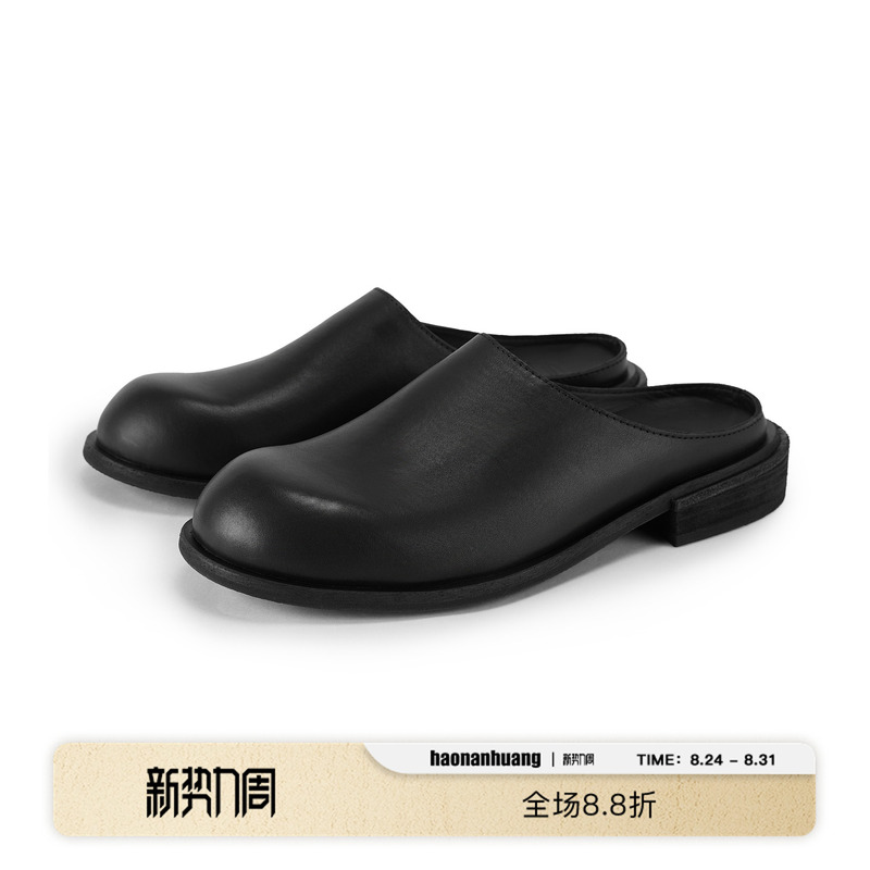 Haonanhuang Retro Casual Slip-On Thick-Soled Height-Increasing Outerwear Mule Slippers Made of Horse Leather