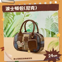 MINISO Zootopia series cross-body Boston bag Nick Judy