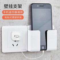 ZZ stickup type bedside sofa next to phone charging bracket wall air conditioning mobile phone remote control