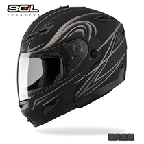 China Taiwan SOL locomotive motorcycle helmet SM-1 DERK unveiling helmet double lens running full helmet with LED light