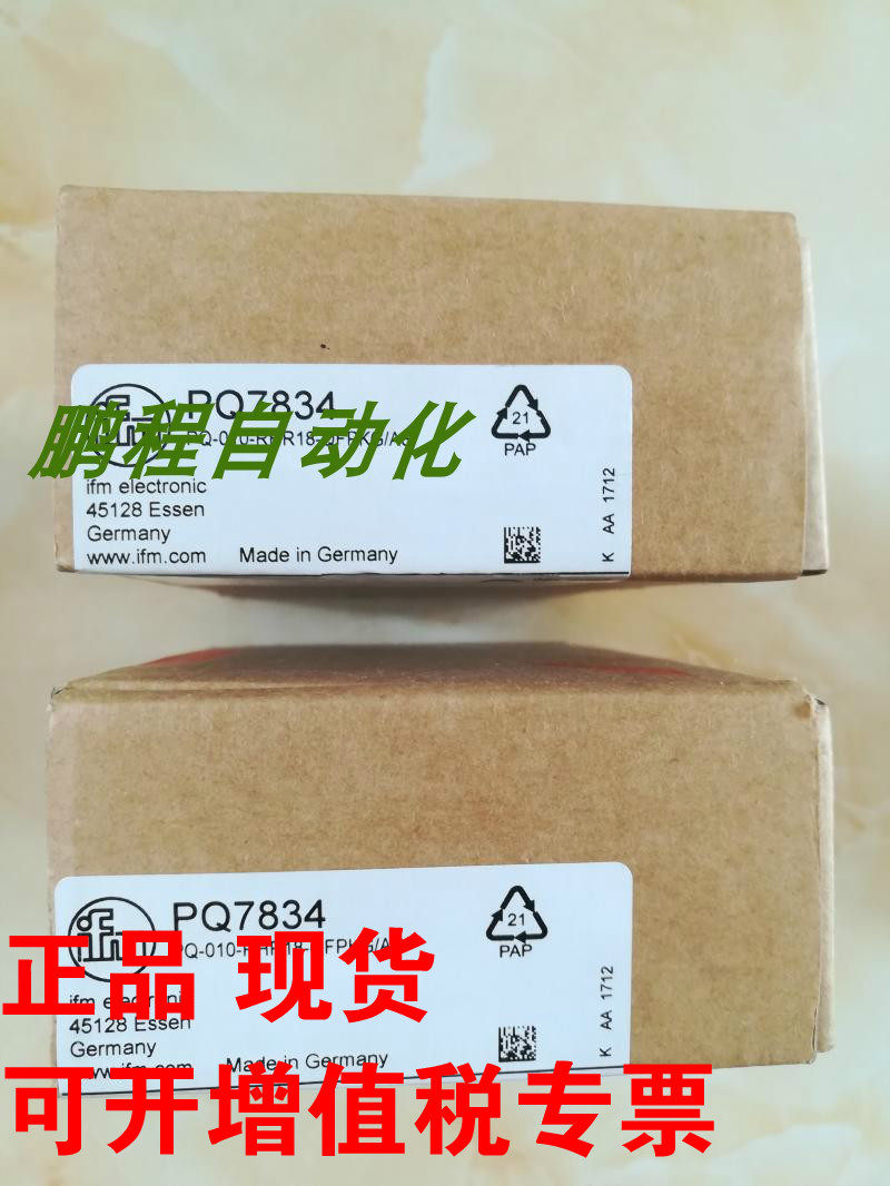 German Yi Fumen IFM Pressure PQ7834 PQ7834 PQ0834 PQ3834 PQ3834 Imported Spot Bargain