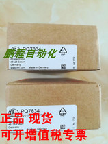 Germany Eifm pressure sensor PQ7834 PQ0834 PQ3834 original imported spot bargaining