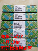 German PHOENIX Electronic motor starter ELR H5-I-SC-24DC 500AC-2 2900574