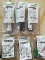 MURR junction box 8000-88000-0000000 8000-84949-0000000