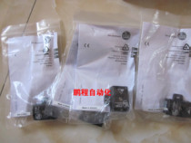 IFM efumen flat cable distributor E70381 new product spot can be shipped on the same day