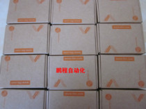 IFM AS-i cable E74000 E74010 E74100 E74205 E74110 bargaining