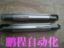 KEYENCE KEYENCE safety grating SL-V12H SL-V12H-T SL-V12H-R