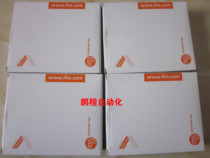 Germany IFM eifm eifm fiber optic amplifier OBF500 OBF501 spot bargaining