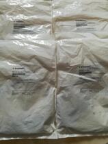 SCHMERSAL SCHMERSAL sensor BNS33-11zg 101109210 BPS33 101107771