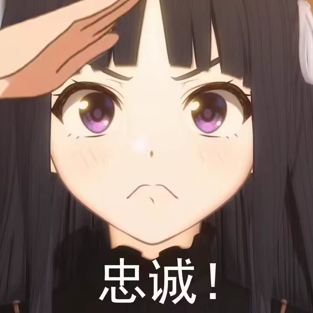 烟波秋月的LOGO