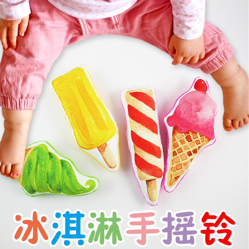 Baby rattles newborn baby baby early to catch a rocking bell Puzzle Cloth Art Plush Fur Suede Toy 0-3-6-12 months