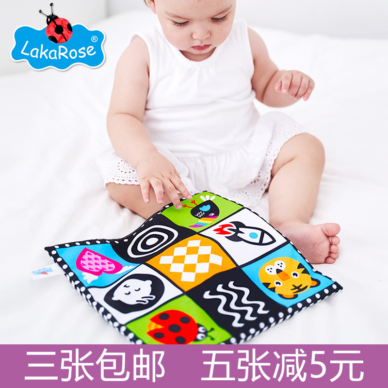 LakaRose Baby Nine Palace G Newspaper Boob Book Ripping Baby Loud paper Early teaching toy for 0-6-12 months
