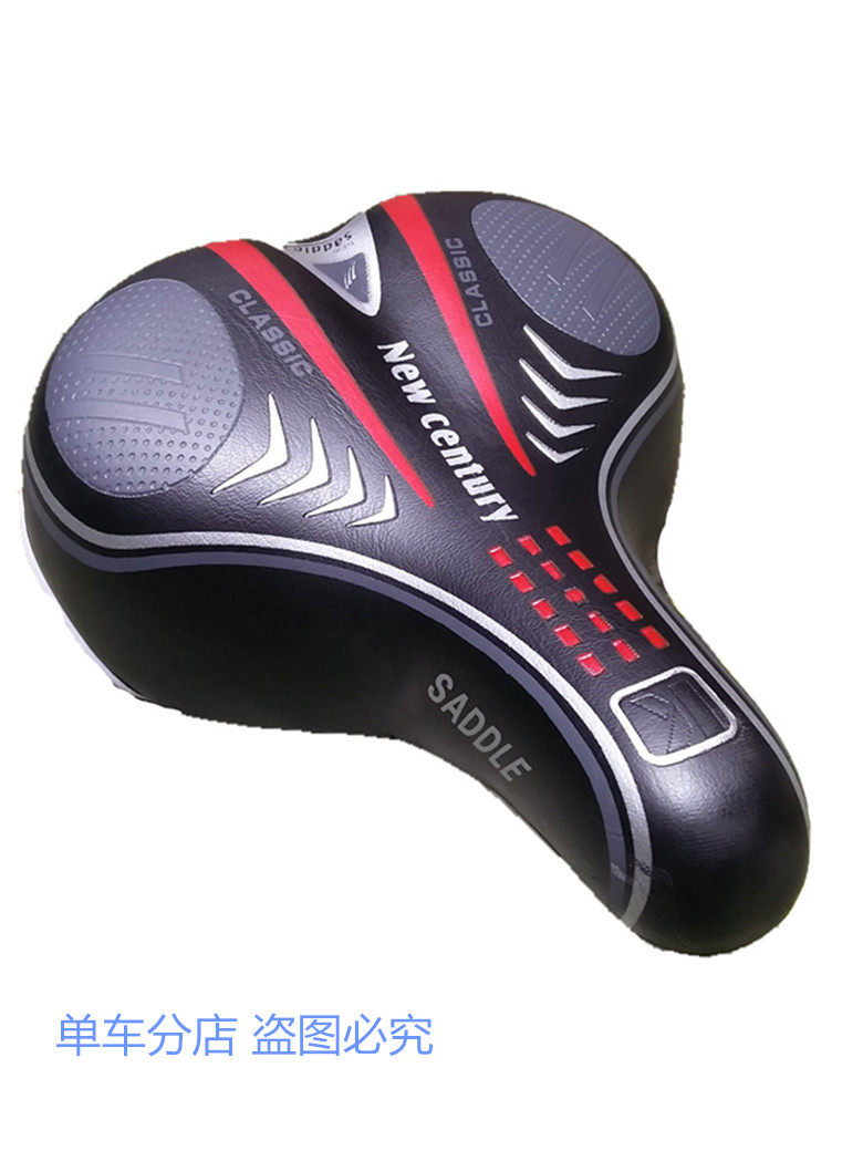 Selle de vélo - Ref 2345958 Image 11