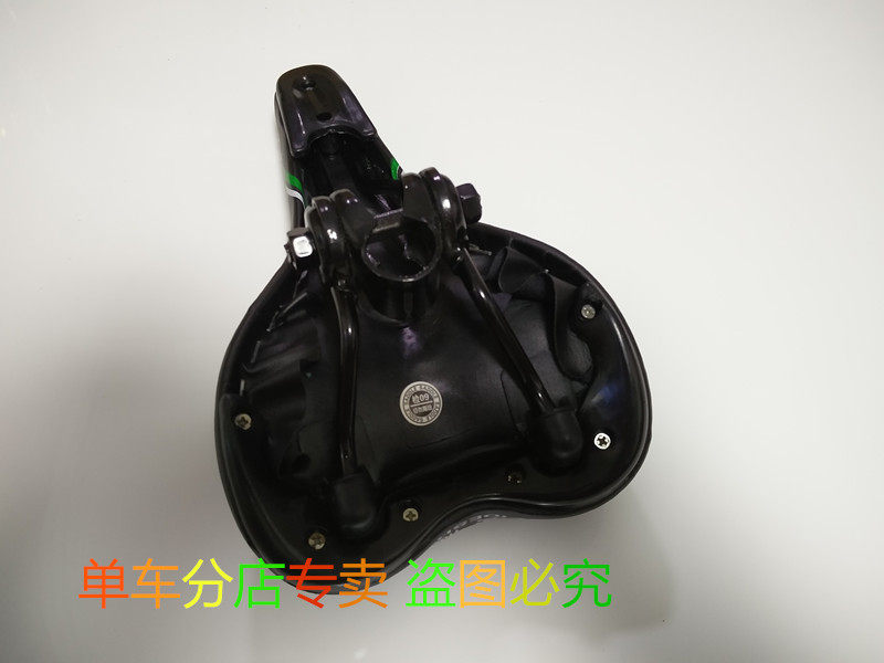 Selle de vélo - Ref 2354721 Image 5