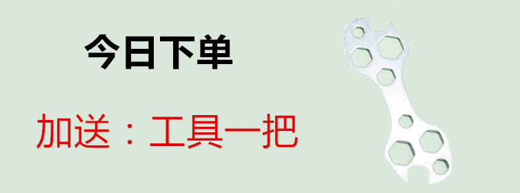 Selle de vélo - Ref 2354721 Image 3