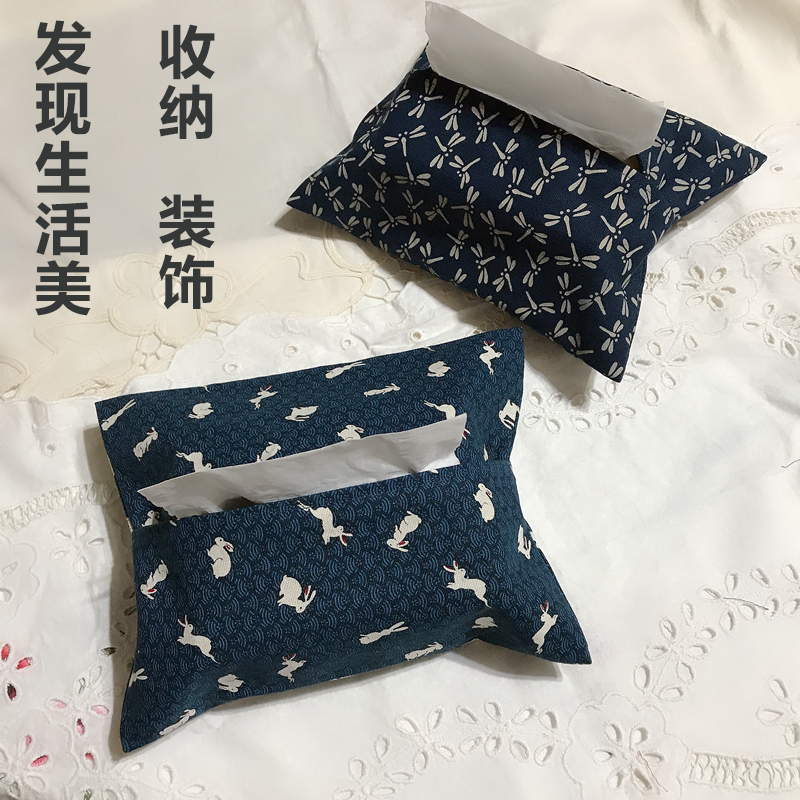 Day-style paper towel bag and wind cotton linen cloth art minimalist retro cute living-room bedroom home on-board containing toilet paper box