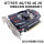 Совершенно новая видеокарта GTX750 2G 4GD5 GTX750TIDDR5 HD игровая видеокарта Black Myth chicken графическая карта mini 0