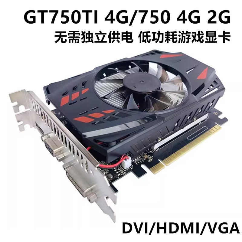 Brand New Gtx750 2g Graphics Card 4Gd5 Gtx750Tiddr5 Gaming Graphics Card 6770 Black Myth Pubg Graphics Card