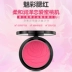 Lulan Gina Blush Trang điểm màu nude dưỡng ẩm làm sáng màu cho người mới bắt đầu - Blush / Cochineal phấn má gogo tales Blush / Cochineal