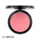 Lulan Gina Blush Trang điểm màu nude dưỡng ẩm làm sáng màu cho người mới bắt đầu - Blush / Cochineal phấn má gogo tales