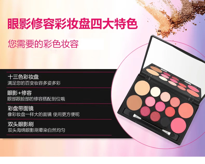 Lulan Gina Pearlescent Eyeshadow Palette Nhiều màu Công suất Sửa chữa Màu Trái đất Peach Makeup Blush High Light Repair Năng lực Phấn trang điểm