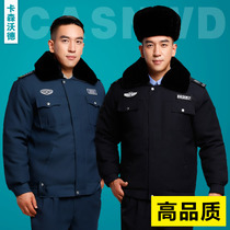 Security clothing winter clothing cotton suit uniform winter thickened cotton clothes overcoat winter cotton jacket mens full set