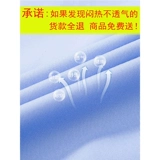 Летняя одежда, рубашка, униформа, осенний лонгслив, комбинезон