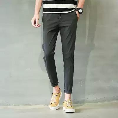Pants men's Korean version of the trend nine-point pants autumn casual pants slim-fit nine-point pants art department Xixi look at the tent full