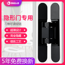 Hidden Hinge Cross Folding Door 3d Adjustable Hidden Door Hinge