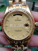 Plum 797 watch case suitable for loading eta2834 2836 2846 3169 2168 SW220 SW240 mechanism