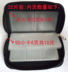 hộp SD thẻ nhớ TF CF SD gói điện thoại di động gói bảo vệ thẻ máy ảnh kỹ thuật số nhập viện thẻ nhớ CF kết thúc gói - Lưu trữ cho sản phẩm kỹ thuật số túi airpod Lưu trữ cho sản phẩm kỹ thuật số