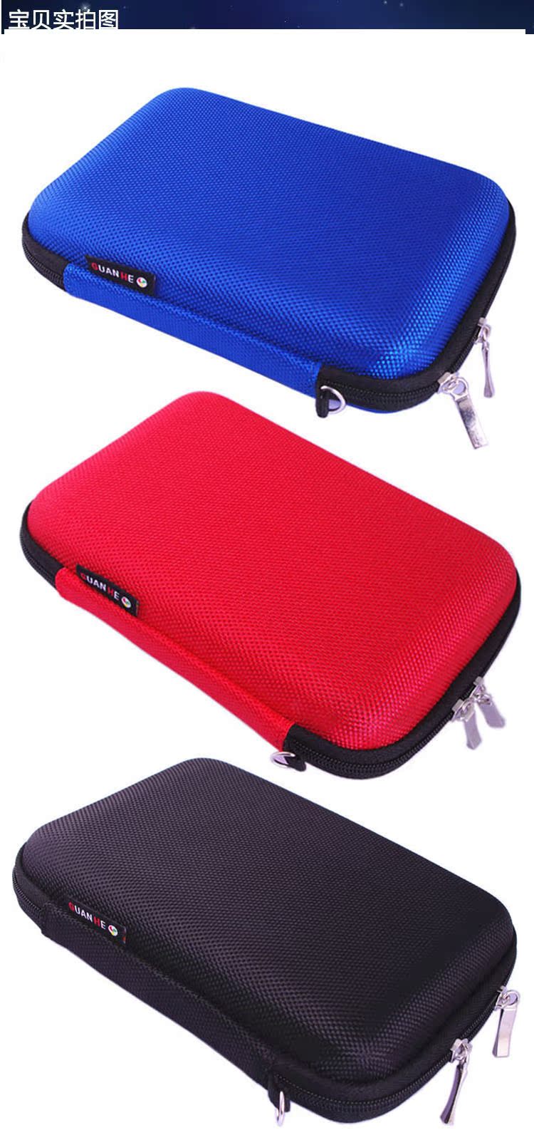 Portable Storage kỹ thuật số cáp dữ liệu sạc túi điện thoại tai nghe U Shield U đĩa lưu trữ hộp gói đa chức năng lưu trữ - Lưu trữ cho sản phẩm kỹ thuật số bao đựng tai nghe airpods