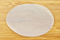 Small steamer pad Silicone steaming cloth steaming paper Xiaolongbao bamboo cage steamer Busa County steamed dumpling straw mat non-stick 18cm-20cm