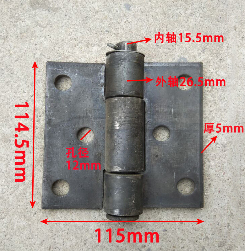 4 5 inch thickened perforated iron hinge Car hinge Door hinge welded hinge Removable hinge