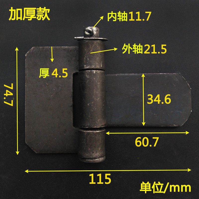 Thickened long single tongue hinge welding iron hinge Removable hinge petrol van door compartment door shaft hinge profiled hinge 