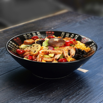 Maocai bowl spicy pot big bowl ceramic commercial Malatang bowl big bowl creative personality spicy hot Bowl