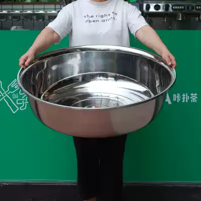 Extra large stainless steel basin large stainless steel basin large large thick bath bath household stainless steel bath basin