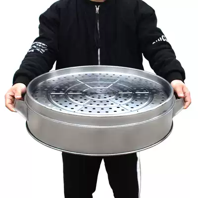 Bun cage steamer Commercial large stainless steel steamer Extra large steamer Powder steamer steamer Household 50cm
