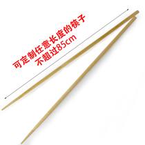 Long chopsticks fried chopsticks super long chopsticks noodle chopsticks chopsticks fried dough sticks chopsticks fried dough sticks 45 50 55 60 65 60 65